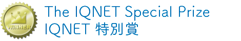 The IQNet Special Prize